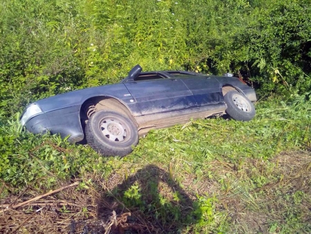 Денонощна пътна помощ за Габрово, Севлиево, Дряново, Трявна и прохода Шипка.