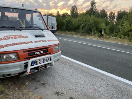 Денонощна пътна помощ за Габрово, Севлиево, Дряново, Трявна, Казанлък, Стара Загора, Прохода Хаинбоаз и прохода Шипка.